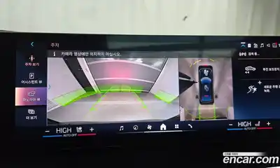 BMW X6 2025 3.0 Автомат в Москве № 153577, миниатюра 9