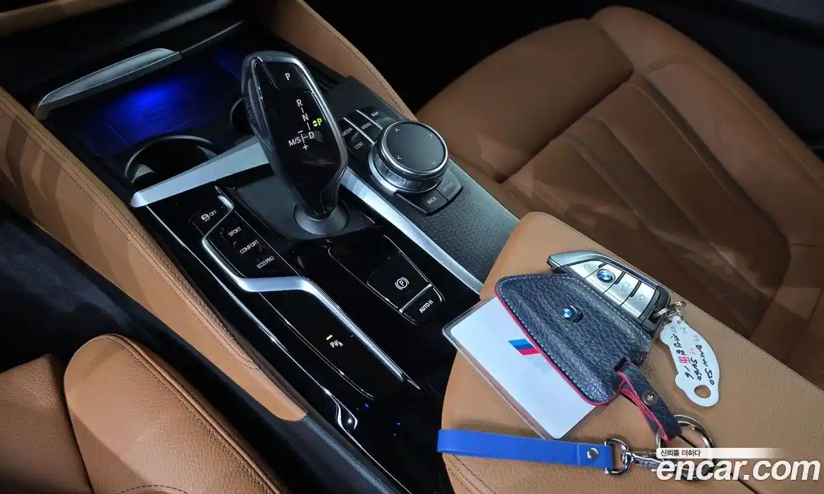 BMW 5-Series 2023 2.0 Автомат в Москве № 154705, фото 15