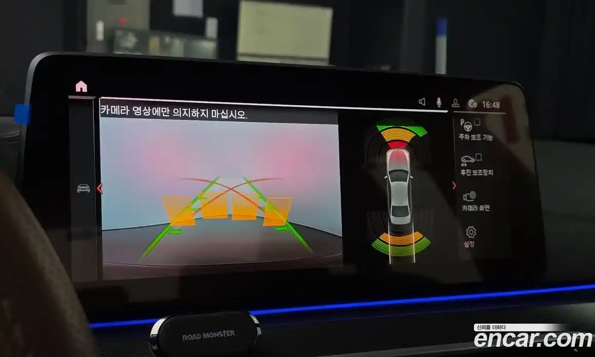 BMW 5-Series 2023 2.0 Автомат в Москве № 154705, фото 5