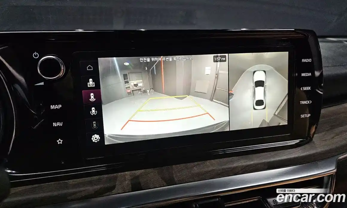 Kia K5 2023 1.6 Автомат в Москве № 15625, фото 15