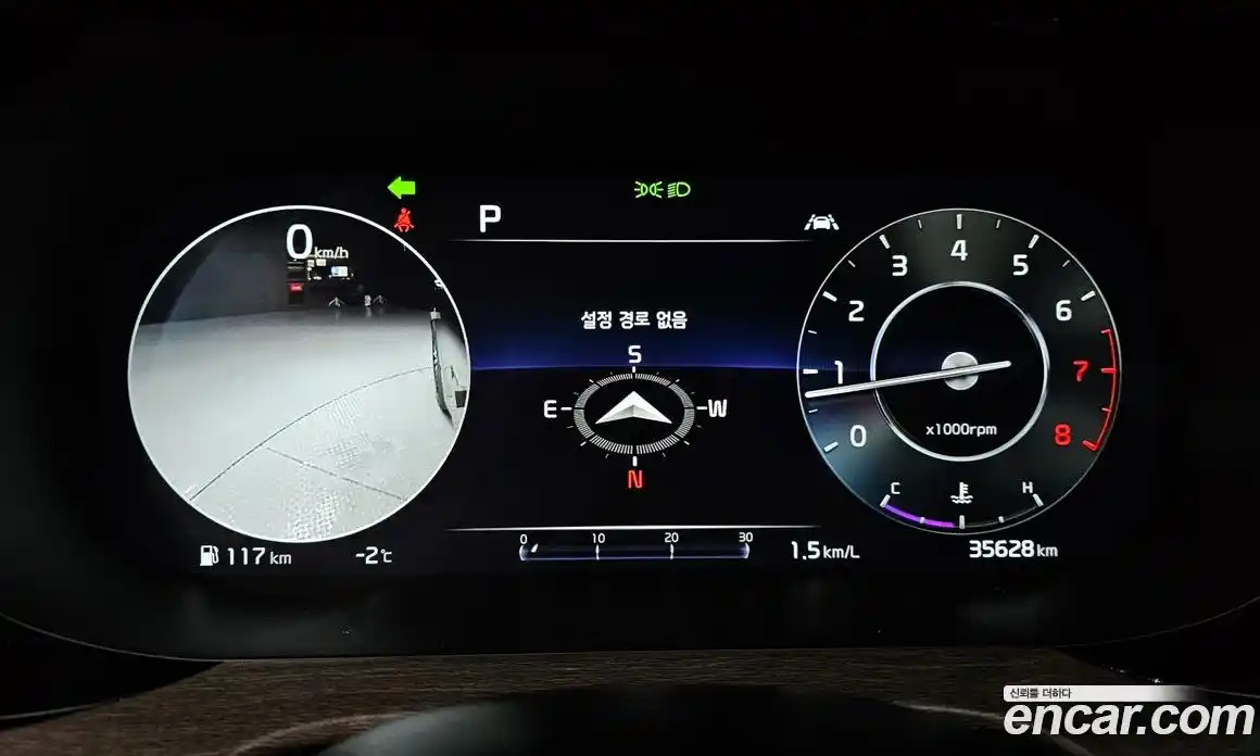 Kia K5 2023 1.6 Автомат в Москве № 15625, фото 8