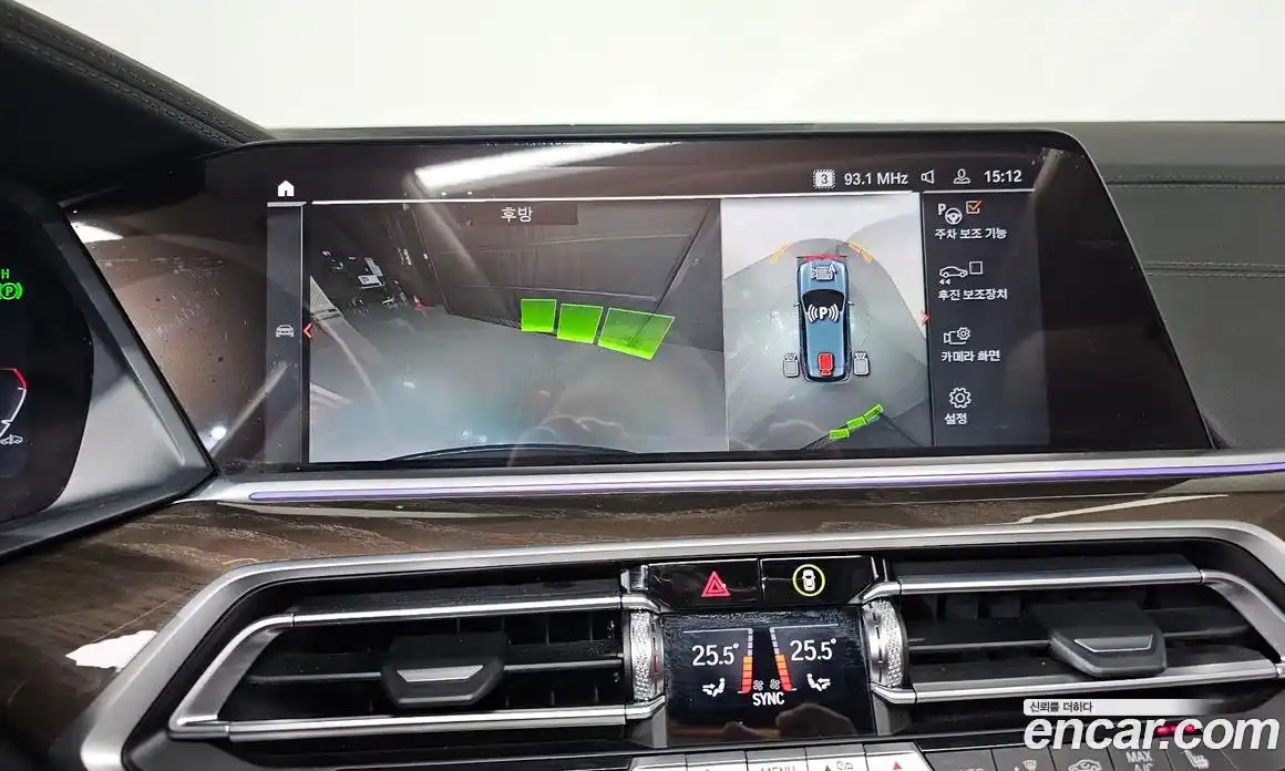 BMW X5 2022 3.0 Автомат в Москве № 157427, фото 15