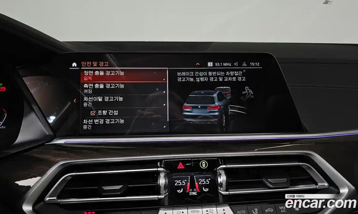 BMW X5 2022 3.0 Автомат в Москве № 157427, фото 16