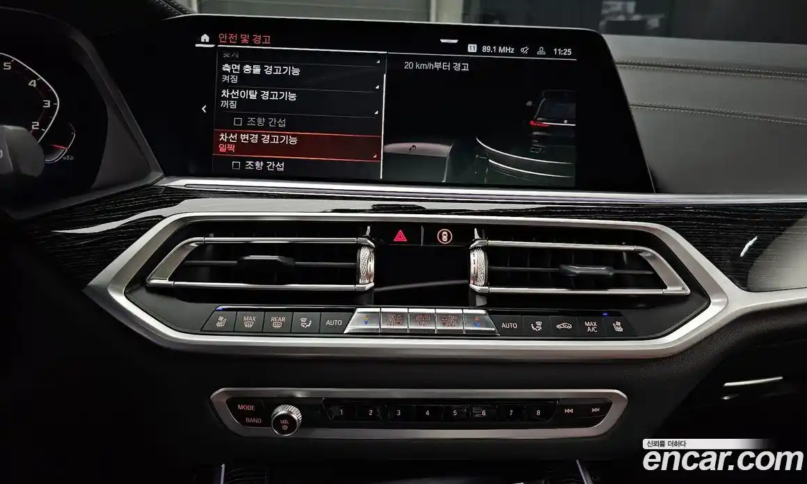 BMW X7 2021 3.0 Автомат в Москве № 158294, фото 20