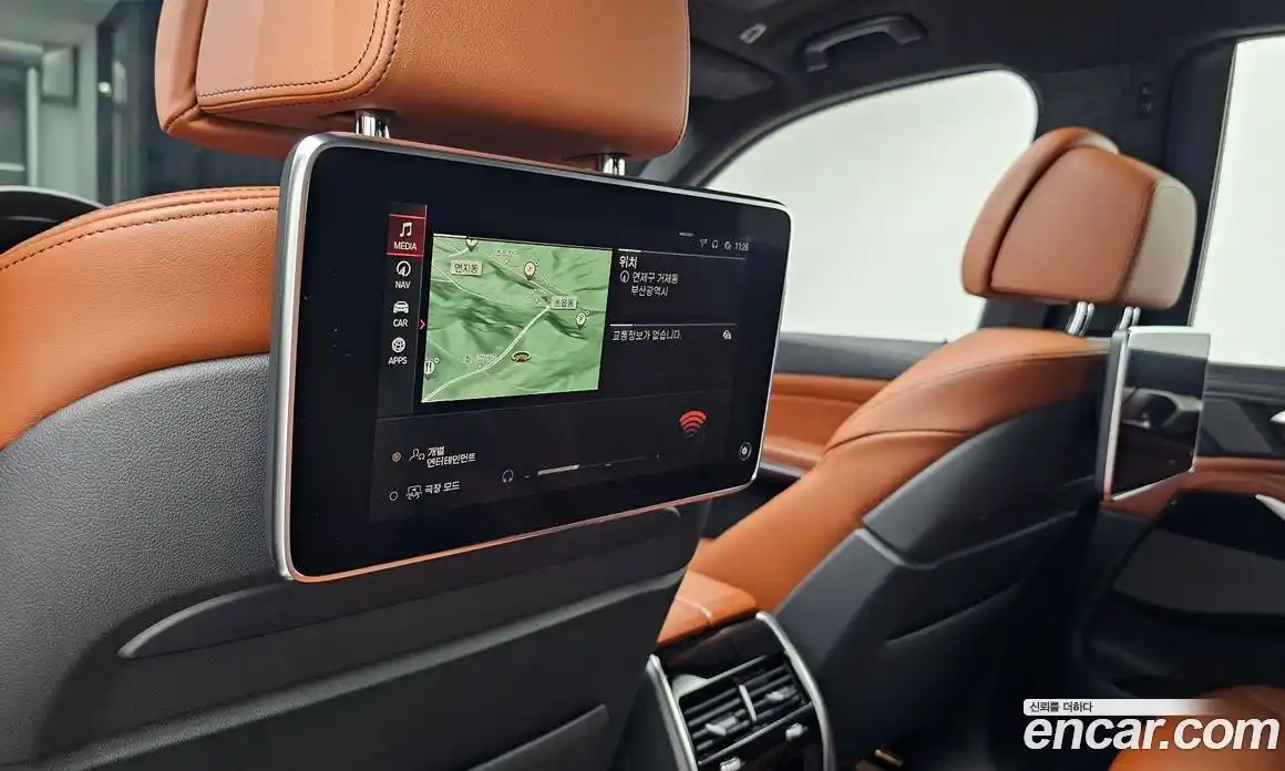 BMW X7 2021 3.0 Автомат в Москве № 158294, фото 3