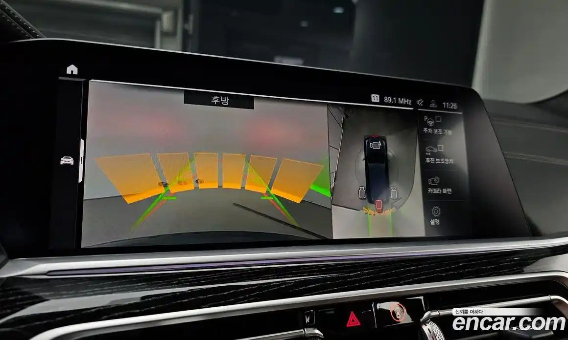 BMW X7 2021 3.0 Автомат в Москве № 158294, фото 7