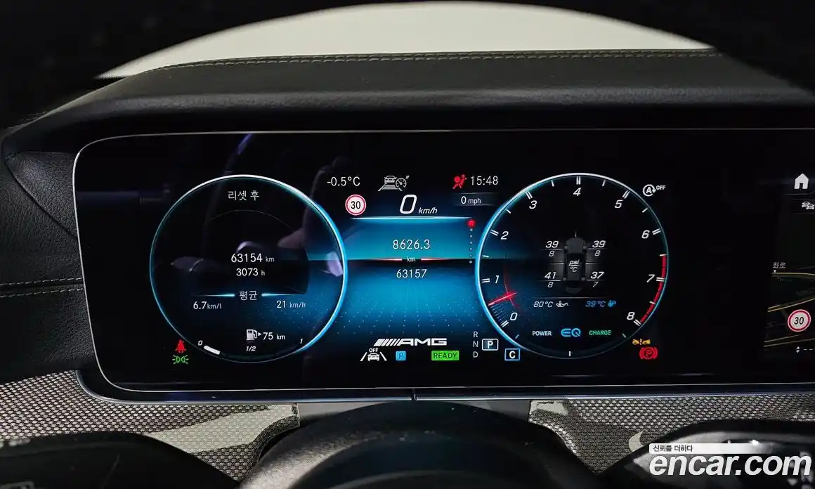 Mercedes-Benz E-Class 2022 3.0 Автомат в Москве № 160620, фото 6