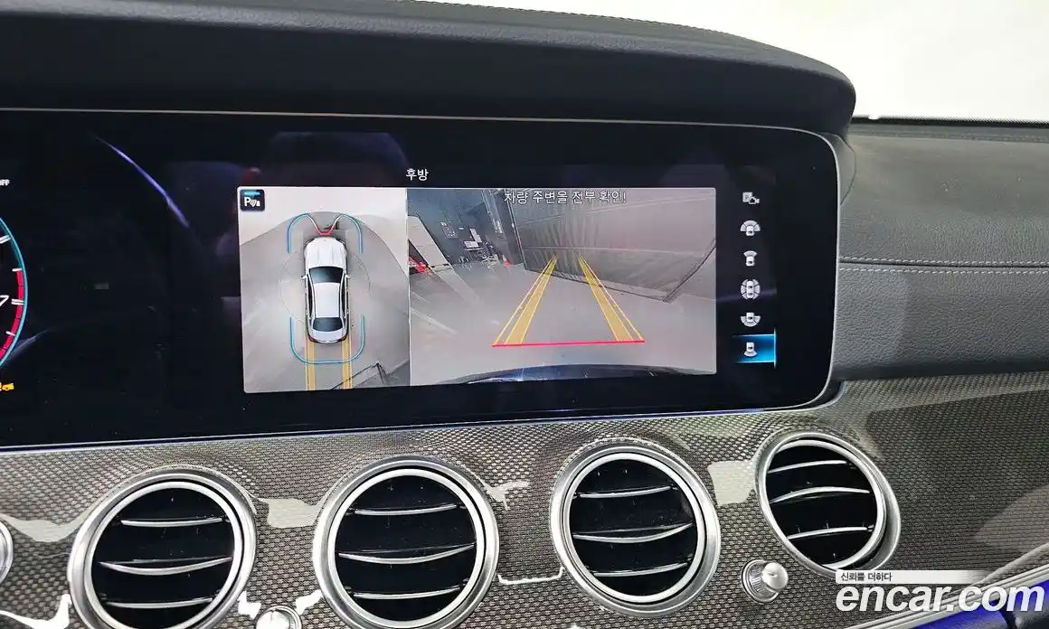 Mercedes-Benz E-Class 2022 3.0 Автомат в Москве № 160620, фото 8