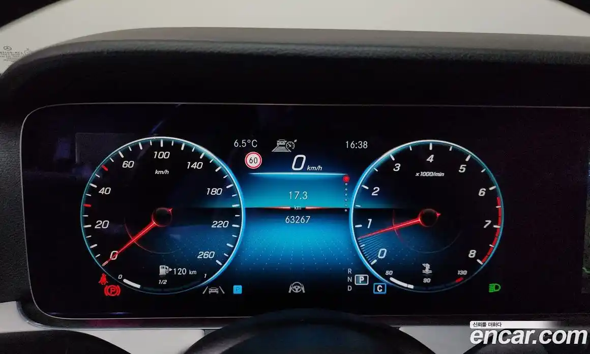 Mercedes-Benz E-Class 2021 2.0 Автомат в Москве № 160626, фото 19