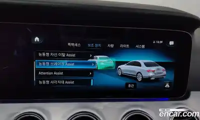 Mercedes-Benz E-Class 2021 2.0 Автомат в Москве № 160626, миниатюра 4