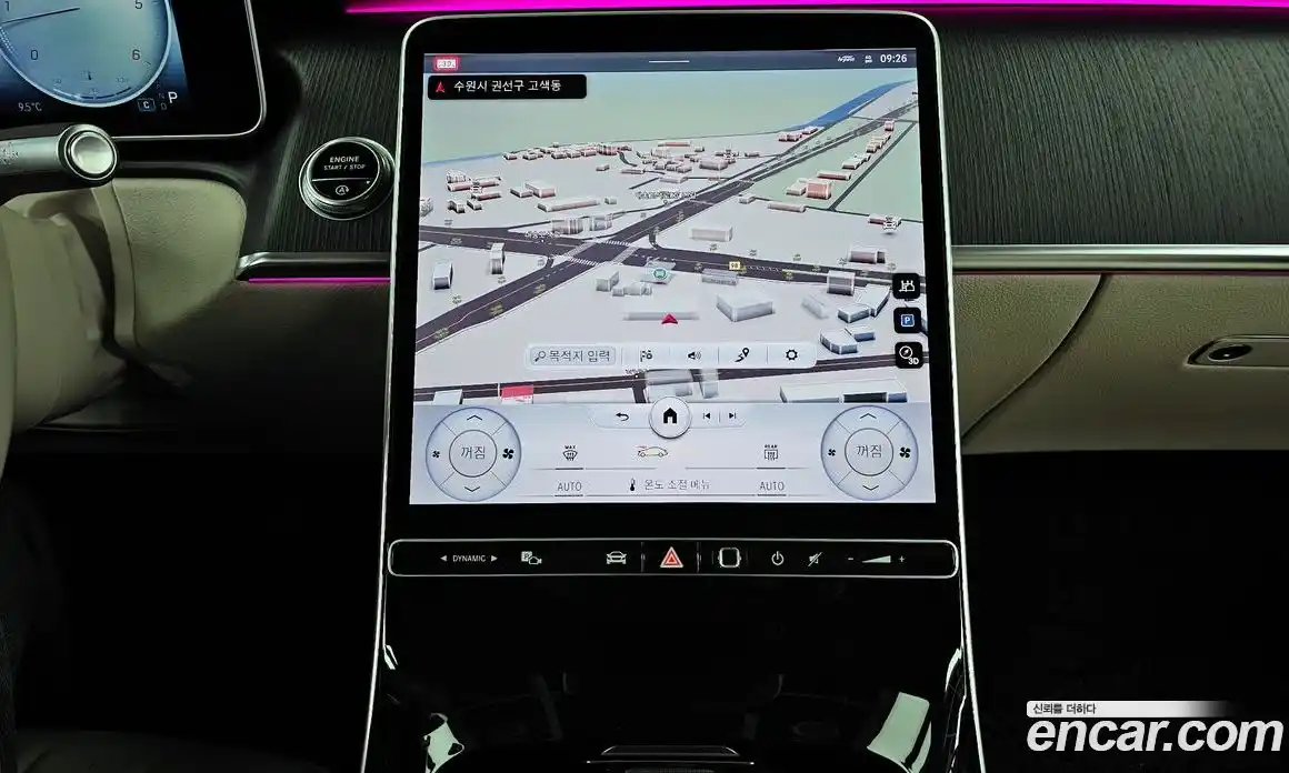 Mercedes-Benz S-Class 2021 2.9 Автомат в Москве № 161025, фото 7