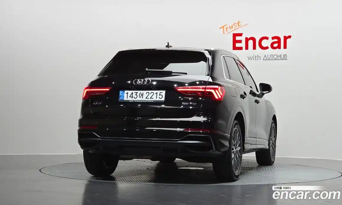 Audi Q3 2023 2.0 Автомат в Москве № 163005, фото 15