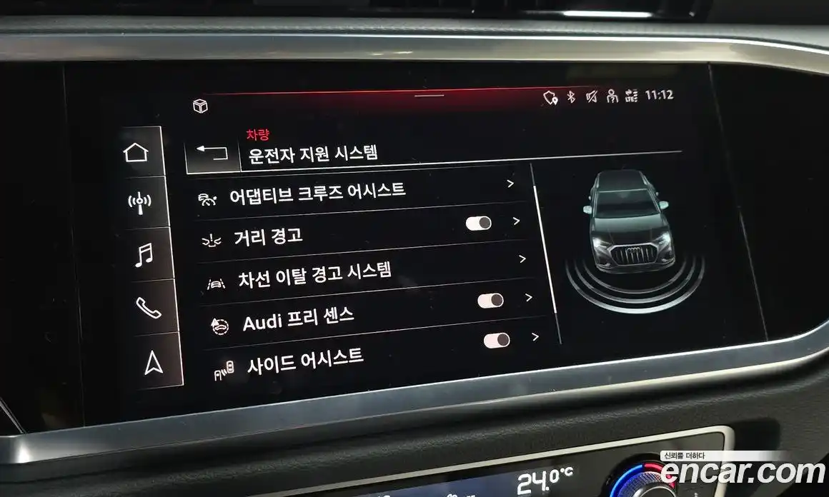 Audi Q3 2023 2.0 Автомат в Москве № 163005, фото 17