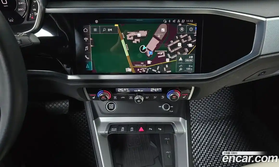 Audi Q3 2023 2.0 Автомат в Москве № 163005, фото 4