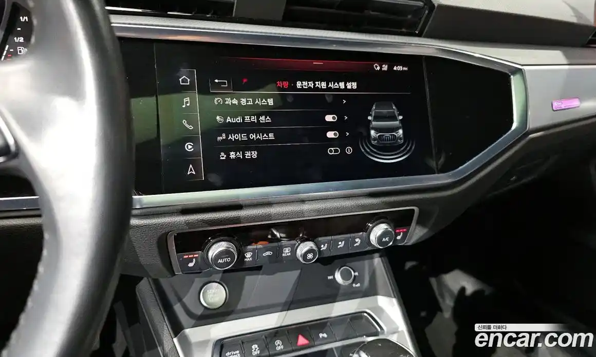 Audi Q3 2020 2.0 Автомат в Москве № 163017, фото 14