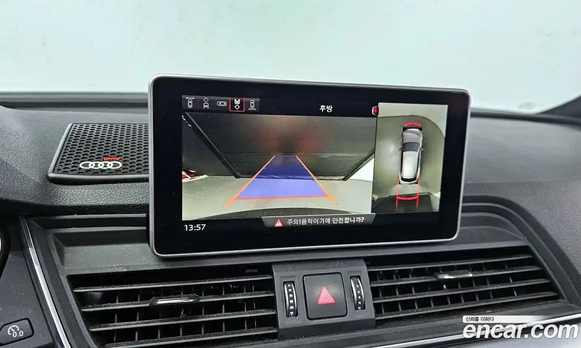 Audi Q5 2020 2.0 Автомат в Москве № 163574, фото 7