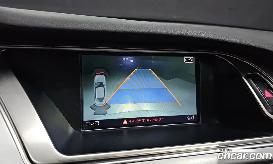 Audi A4 2015 2.0 Автомат в Москве № 163598, фото 15