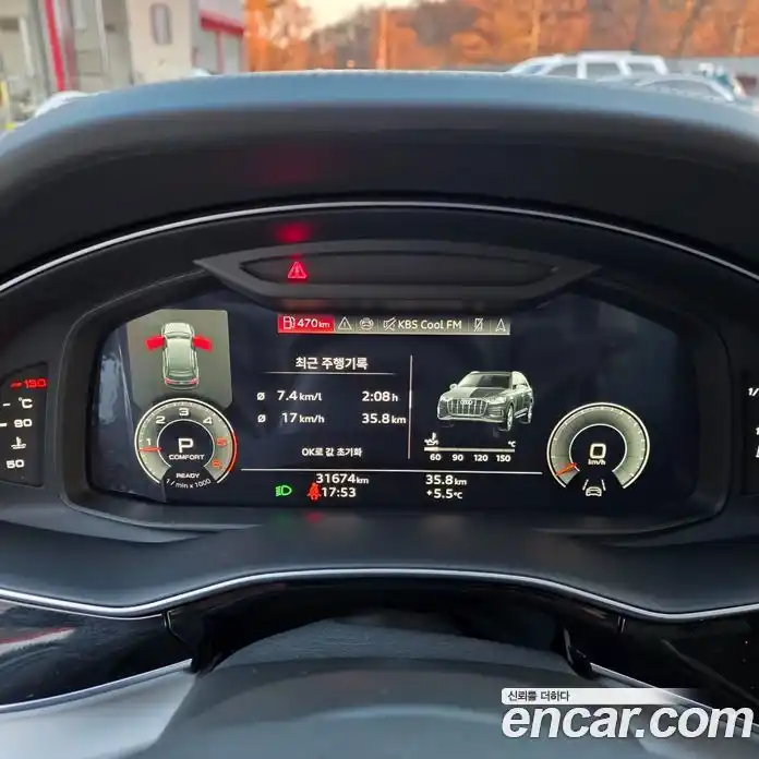 Audi Q7 2023 3.0 Автомат в Москве № 163947, фото 14