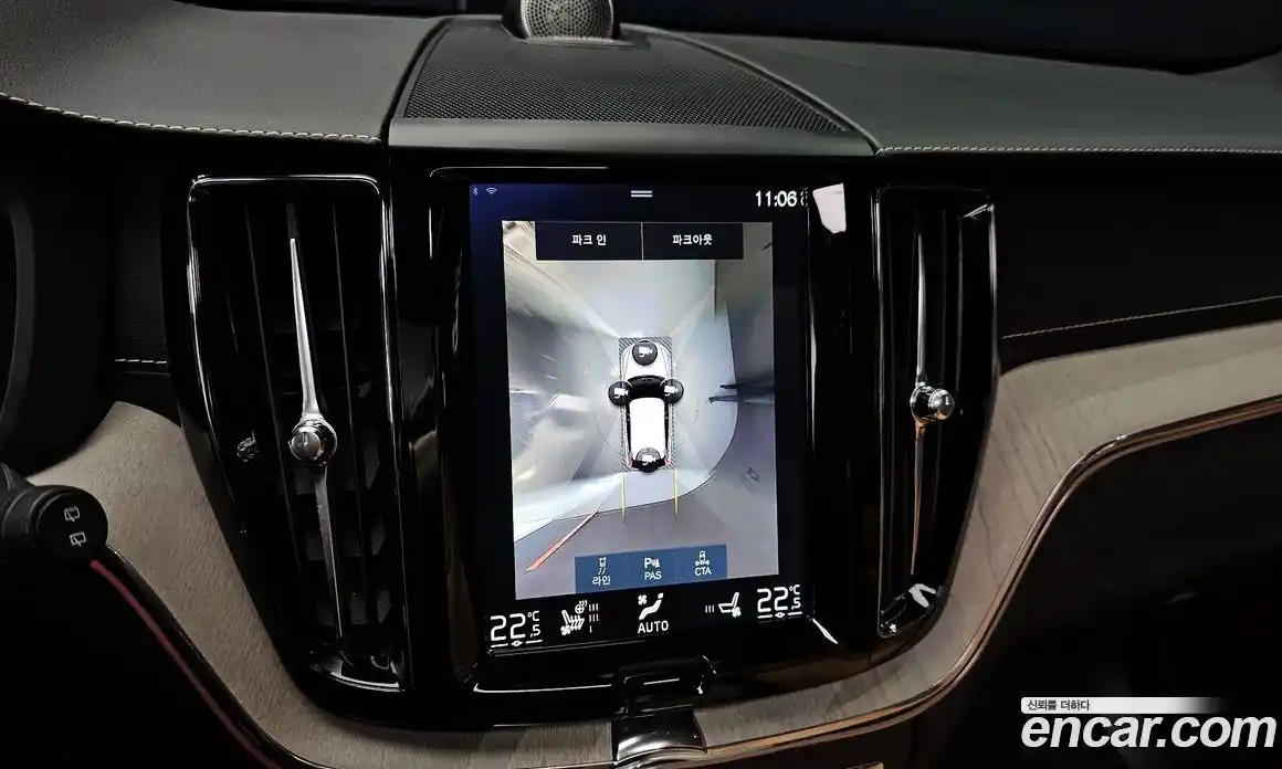 Volvo XC60 2020 2.0 Автомат в Москве № 164642, фото 17