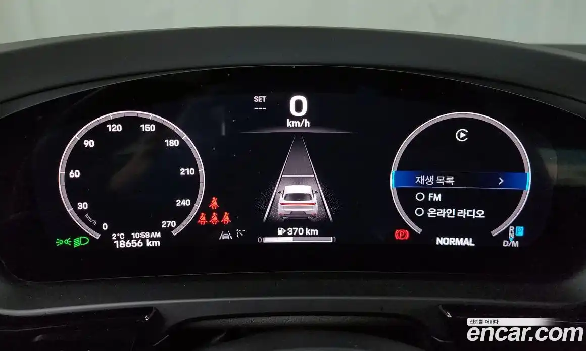 Porsche Cayenne 2024 3.0 Автомат в Москве № 164977, фото 8