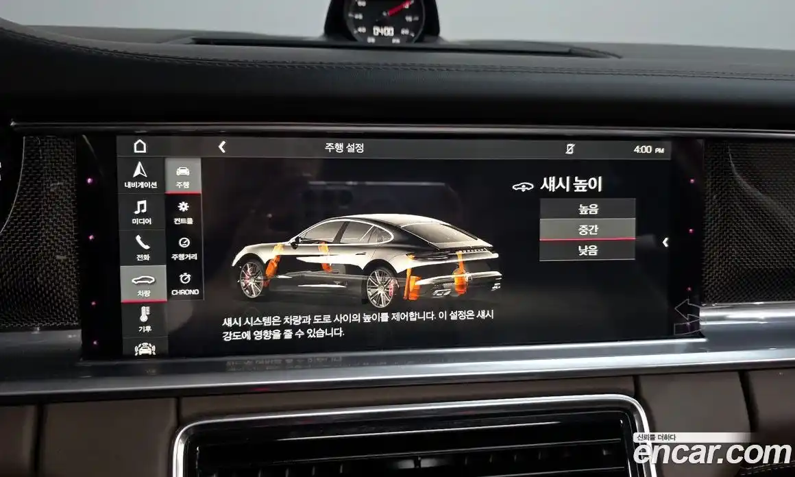 Porsche Panamera 2018 4.0 Автомат в Москве № 165449, фото 16