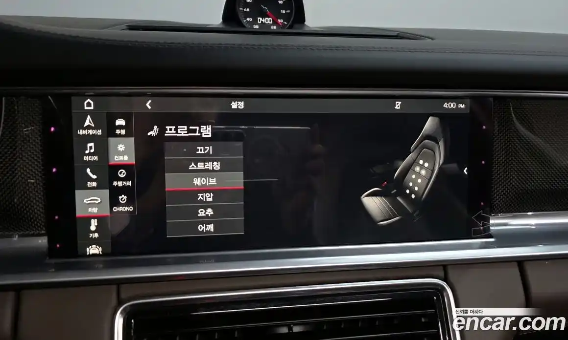 Porsche Panamera 2018 4.0 Автомат в Москве № 165449, фото 17