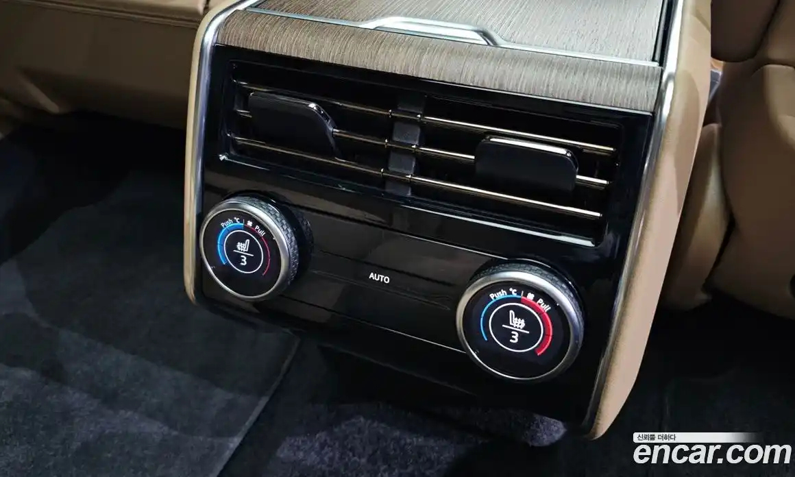 Land Rover Range-Rover 2024 4.4 Автомат в Москве № 166082, фото 20