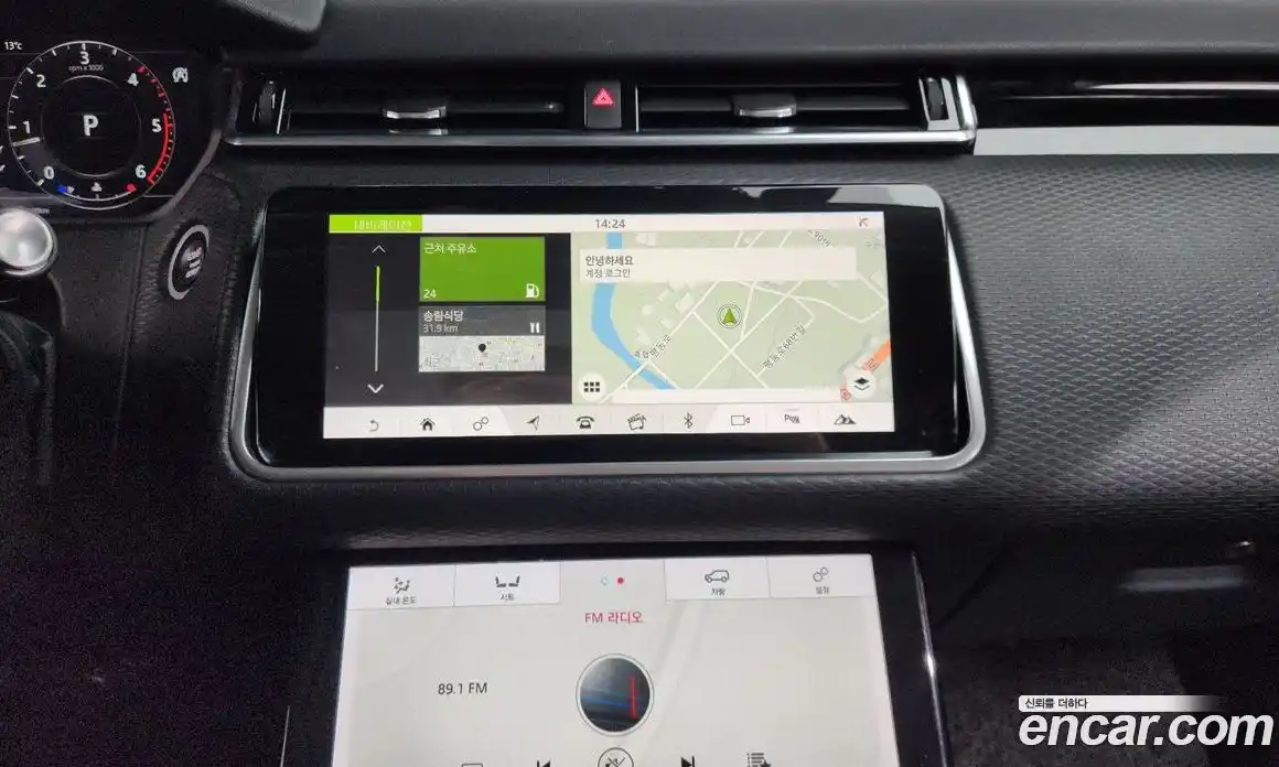 Land Rover Range-Rover Velar 2018 2.0 Автомат в Москве № 166148, фото 16