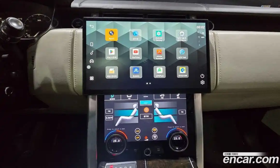 Land Rover Range-Rover 2016 4.4 Автомат в Москве № 166245, фото 8