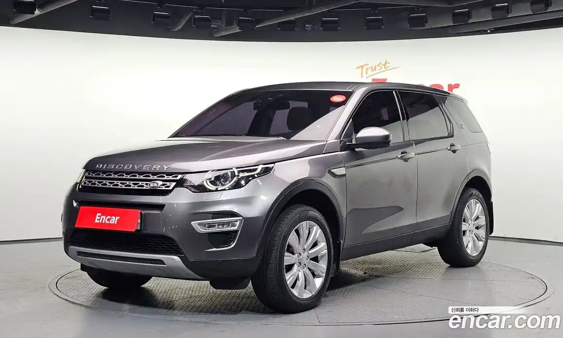 Land Rover Discovery Sport 2016 2.0 Автомат в Москве № 166697, фото 1