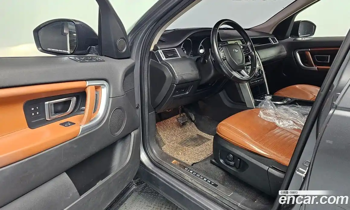 Land Rover Discovery Sport 2016 2.0 Автомат в Москве № 166697, фото 11