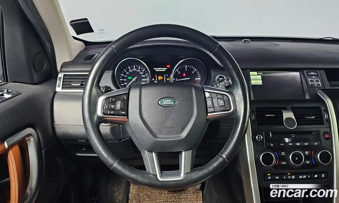 Land Rover Discovery Sport 2016 2.0 Автомат в Москве № 166697, фото 12
