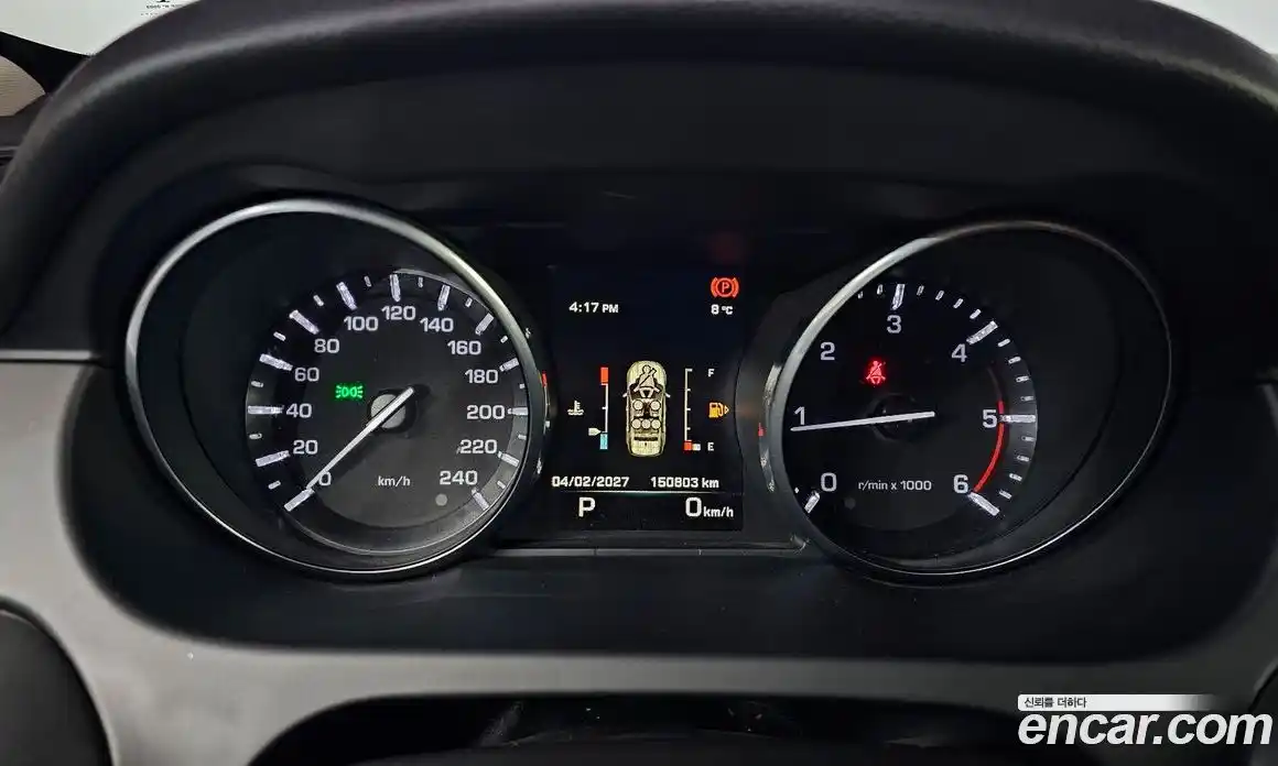 Land Rover Discovery Sport 2016 2.0 Автомат в Москве № 166697, фото 8