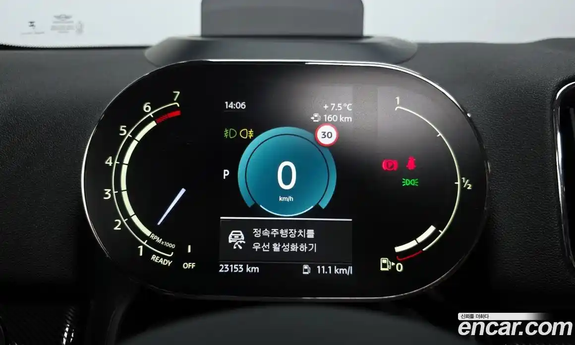 Mini Countryman 2024 2.0 Автомат в Москве № 167028, фото 5