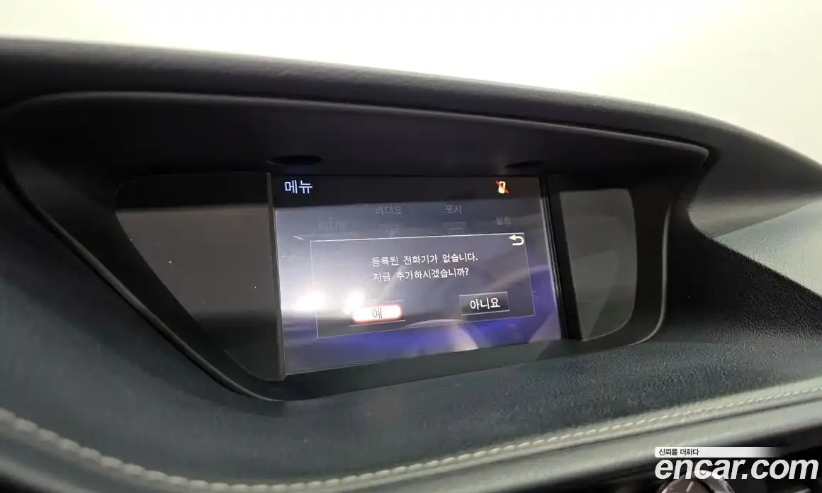 Lexus ES 2015 2.5 Автомат в Москве № 168285, фото 19