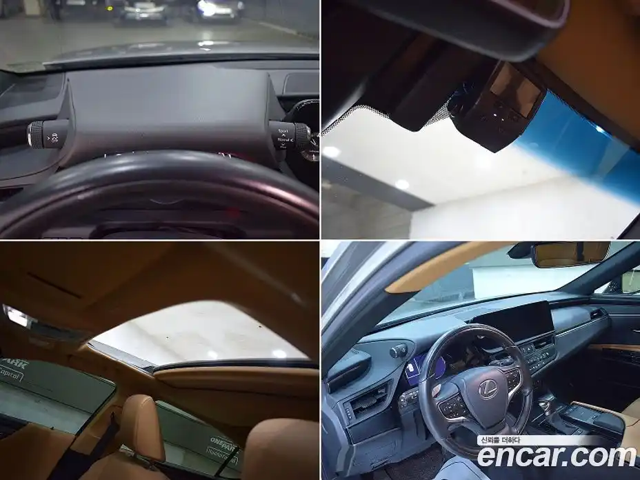 Lexus ES 2022 2.5 Автомат в Москве № 168331, фото 12