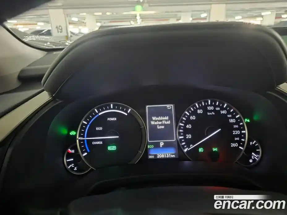 Lexus RX 2017 3.5 Автомат в Москве № 168343, фото 13