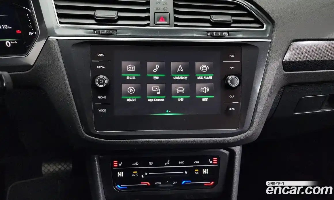 Volkswagen Tiguan 2022 2.0 Автомат в Москве № 168641, фото 14