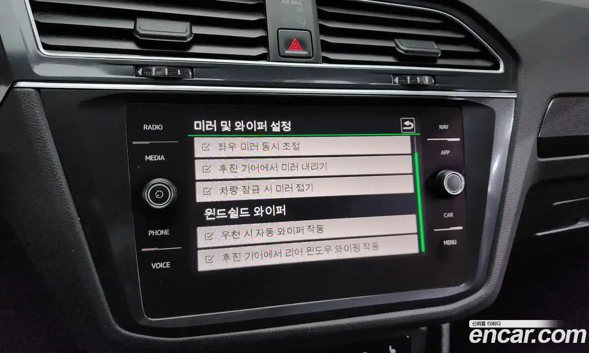 Volkswagen Tiguan 2022 2.0 Автомат в Москве № 168641, фото 16