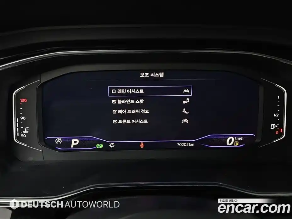 Volkswagen Jetta 2023 1.5 Автомат в Москве № 169211, фото 8