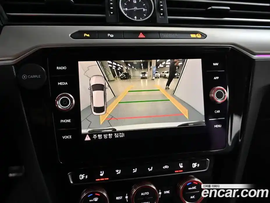 Volkswagen Arteon 2019 2.0 Автомат в Москве № 169269, фото 15