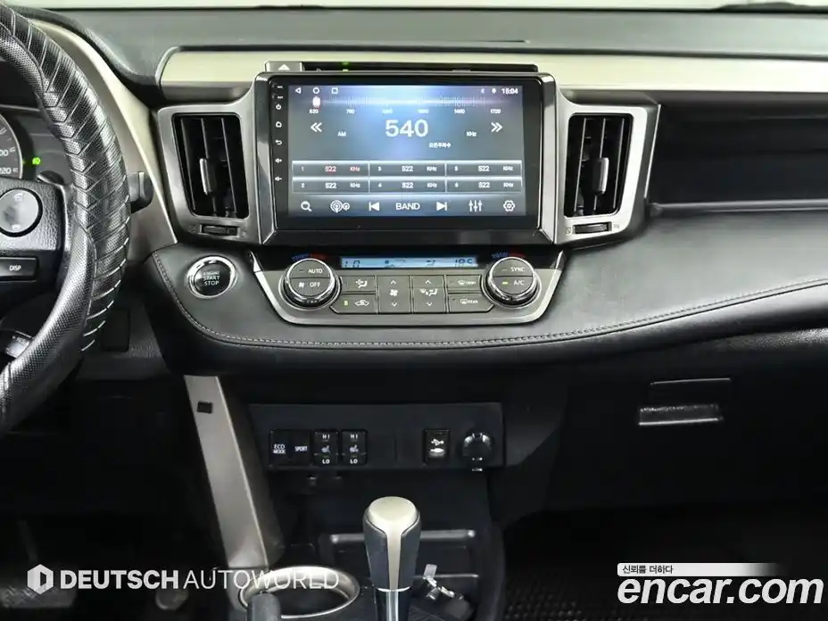 Toyota RAV4 2015 2.5 Автомат в Москве № 170325, фото 14