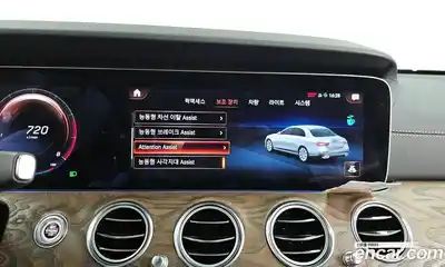 Mercedes-Benz E-Class 2022 2.0 Автомат в Москве № 173019, миниатюра 2