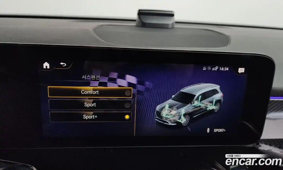 Mercedes-Benz GLB-Class 2022 2.0 Автомат в Москве № 177890, фото 14