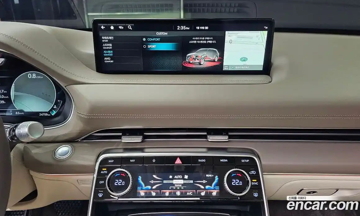 Genesis GV80 2022 3.0 Автомат в Москве № 17864, фото 13