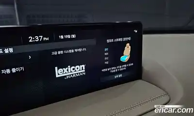 Genesis GV80 2022 3.0 Автомат в Москве № 17864, миниатюра 4