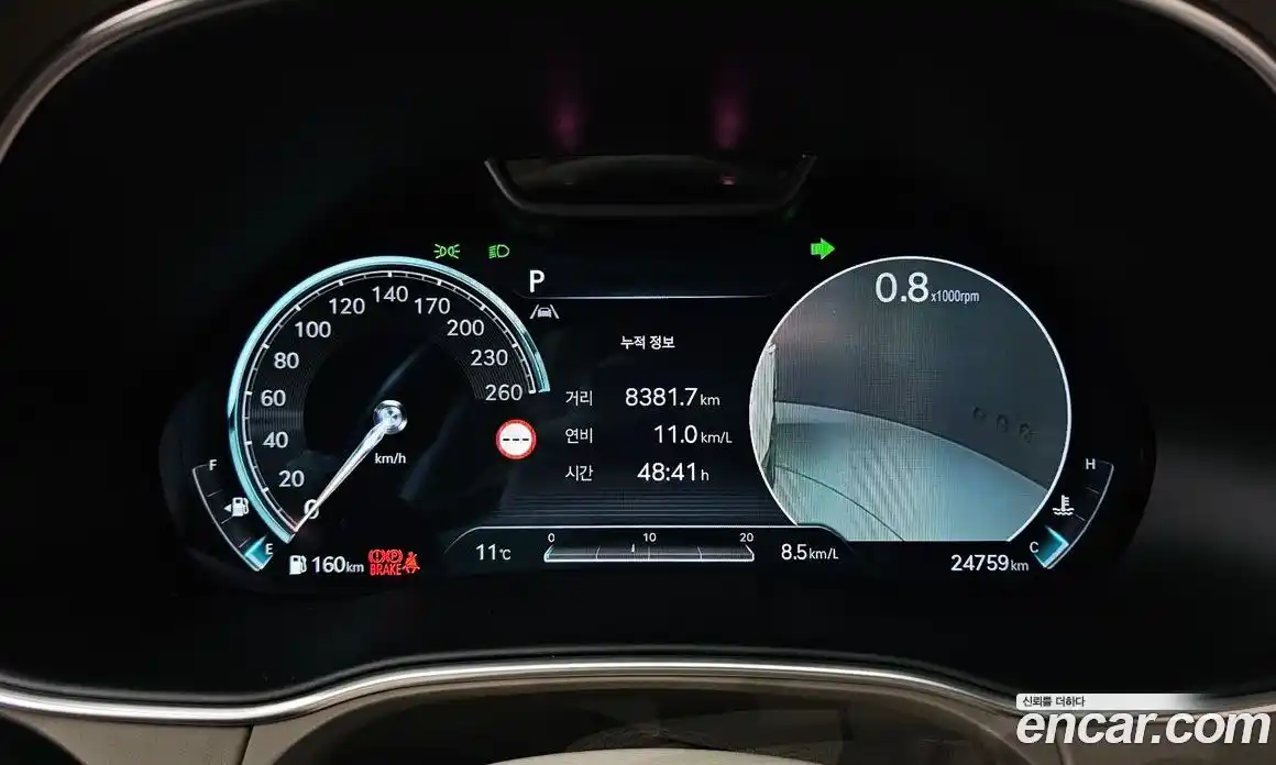 Genesis GV80 2022 3.0 Автомат в Москве № 17864, фото 10