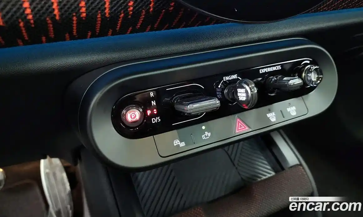 Mini Countryman 2025 2.0 Автомат в Москве № 178769, фото 16