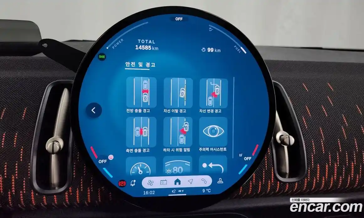 Mini Countryman 2025 2.0 Автомат в Москве № 178769, фото 17