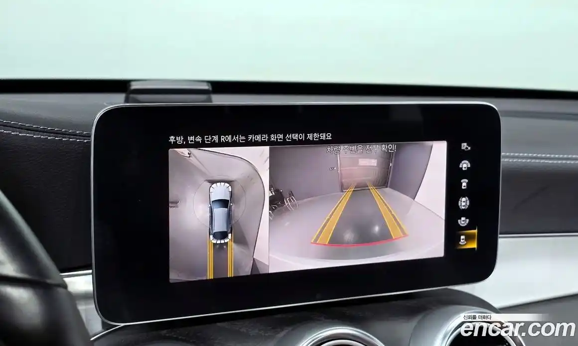 Mercedes-Benz GLC-Class 2023 1.9 Автомат в Москве № 179251, фото 15